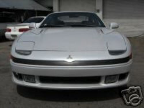 1997 Mitsubishi Service Manuals