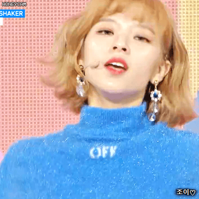 트둥이 둘째 정연이 SIGNAL 엠넷 170518 직캠 | 인스티즈