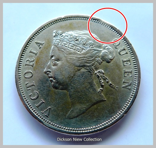 QUEEN VICTORIA 1899 50 CENTS COIN WITH RIM CLIPPED ERROR | Error coins