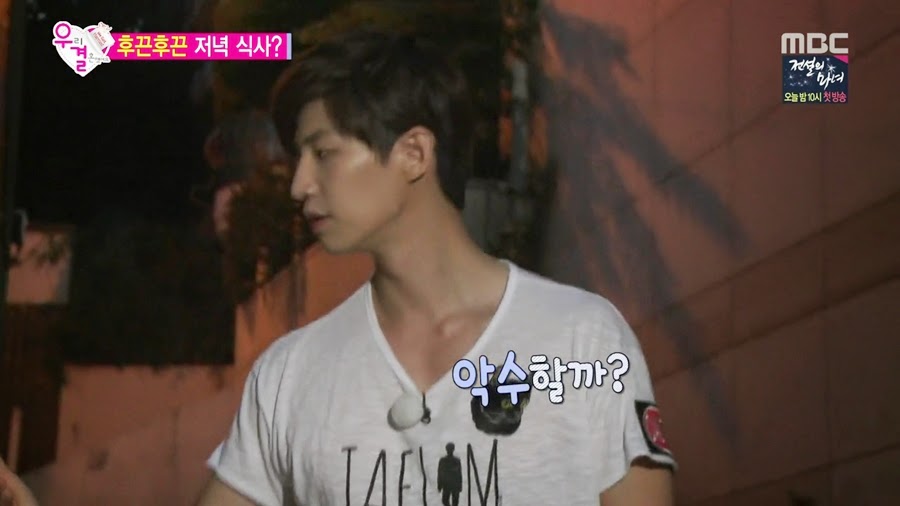 진정성 있는 변태로 거듭난 오늘자 송재림ㄷㄷㄷ.jpg | 인스티즈