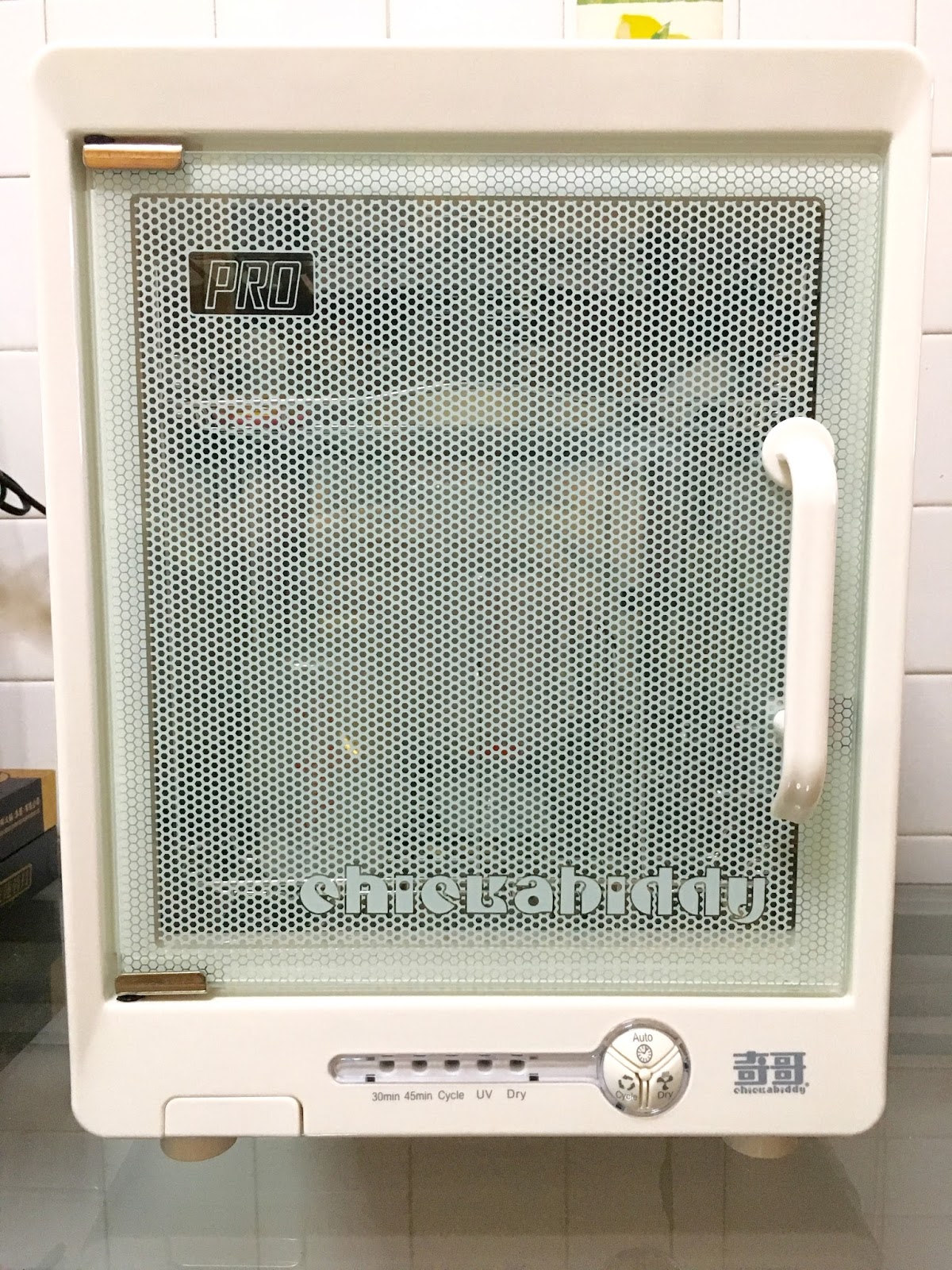 Vanny's Telling Everything. Baby Product Review_Chickabiddy UV