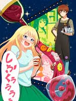Assistir Osake wa Fuufu ni Natte Kara Online Assistir Osake wa Fuufu ni Natte Kara Online
