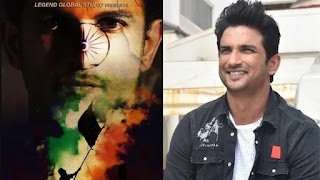 sushant singh rajput's film 'vande bharatma' poster sushant singh rajput friend sandip ssingh claims he was making film 'vante bharatam' with him share poster