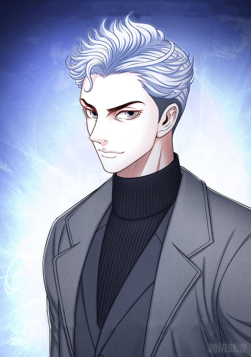 Ta Là Đại Thần Tiên chapter 409 - Trang 1