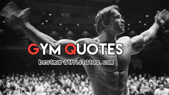 Pin By Pankaj Rege On Marathi Culture Birthday Wishes For