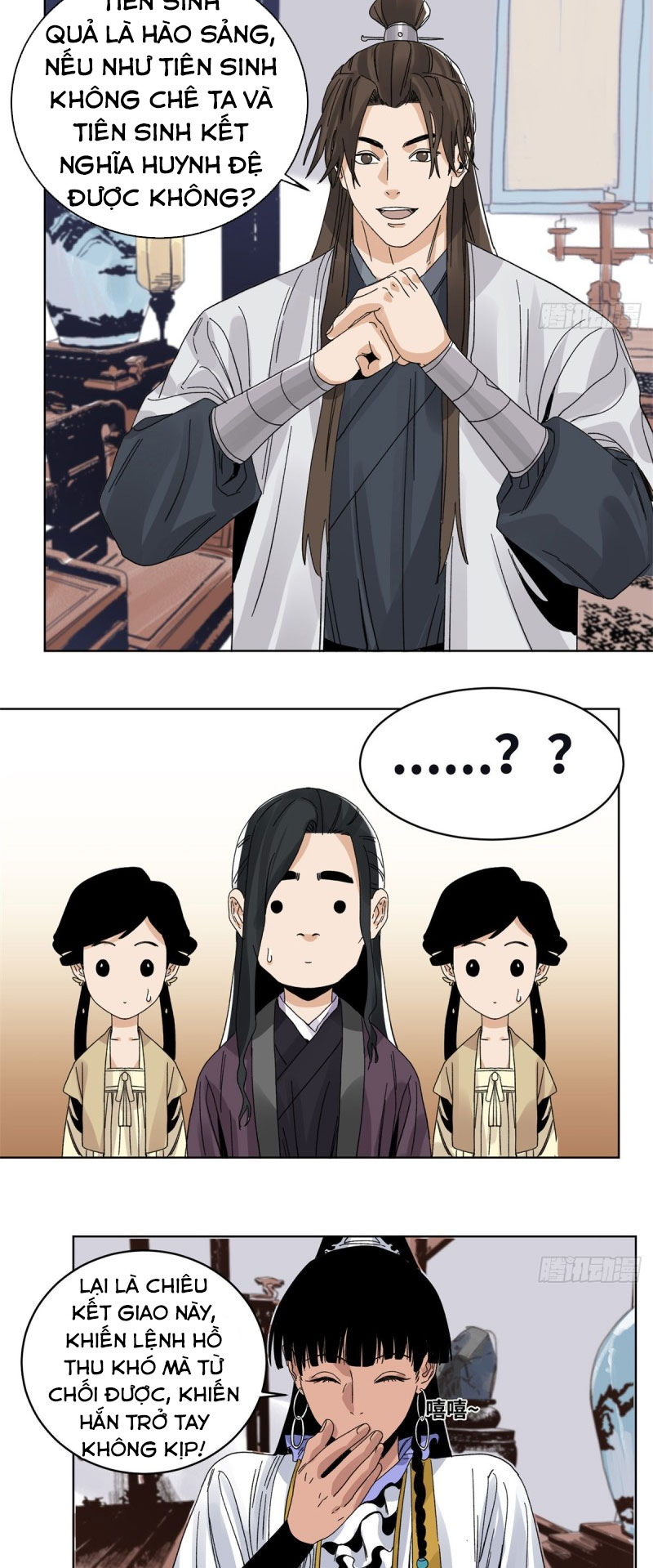 Đạo Quân chapter 79 - Trang 6