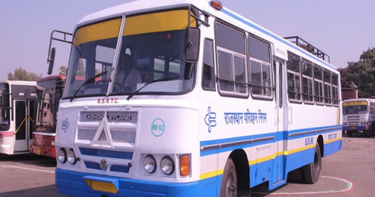 Bus Timings and Bus Schedule Buses from Delhi ISBT Kashmere Gate