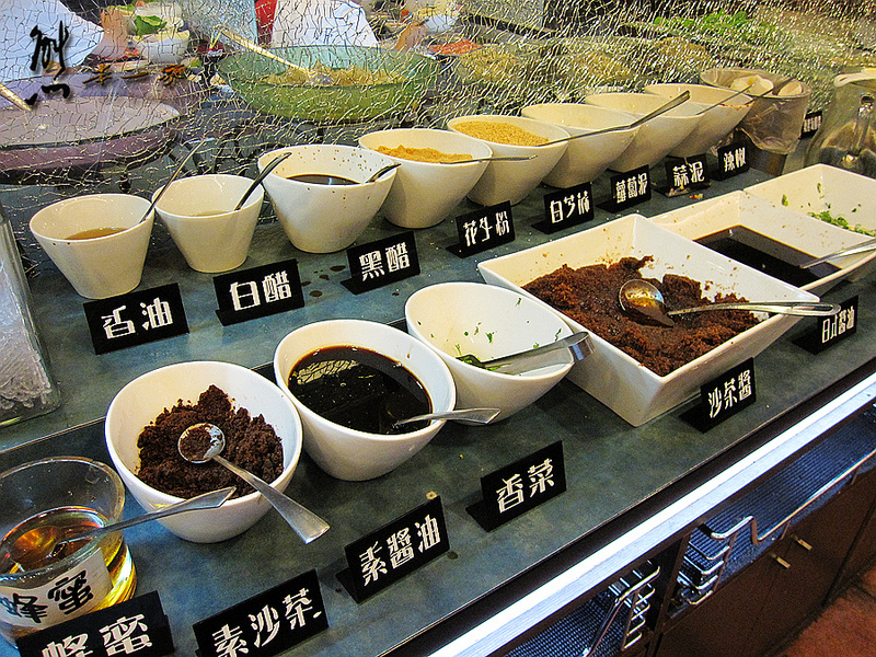 白甘蔗養身涮涮鍋