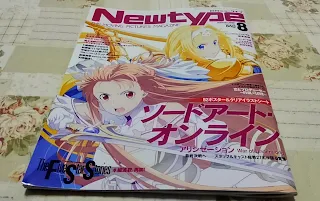 月刊ニュータイプ2020.8月号/KADOKAWA刊