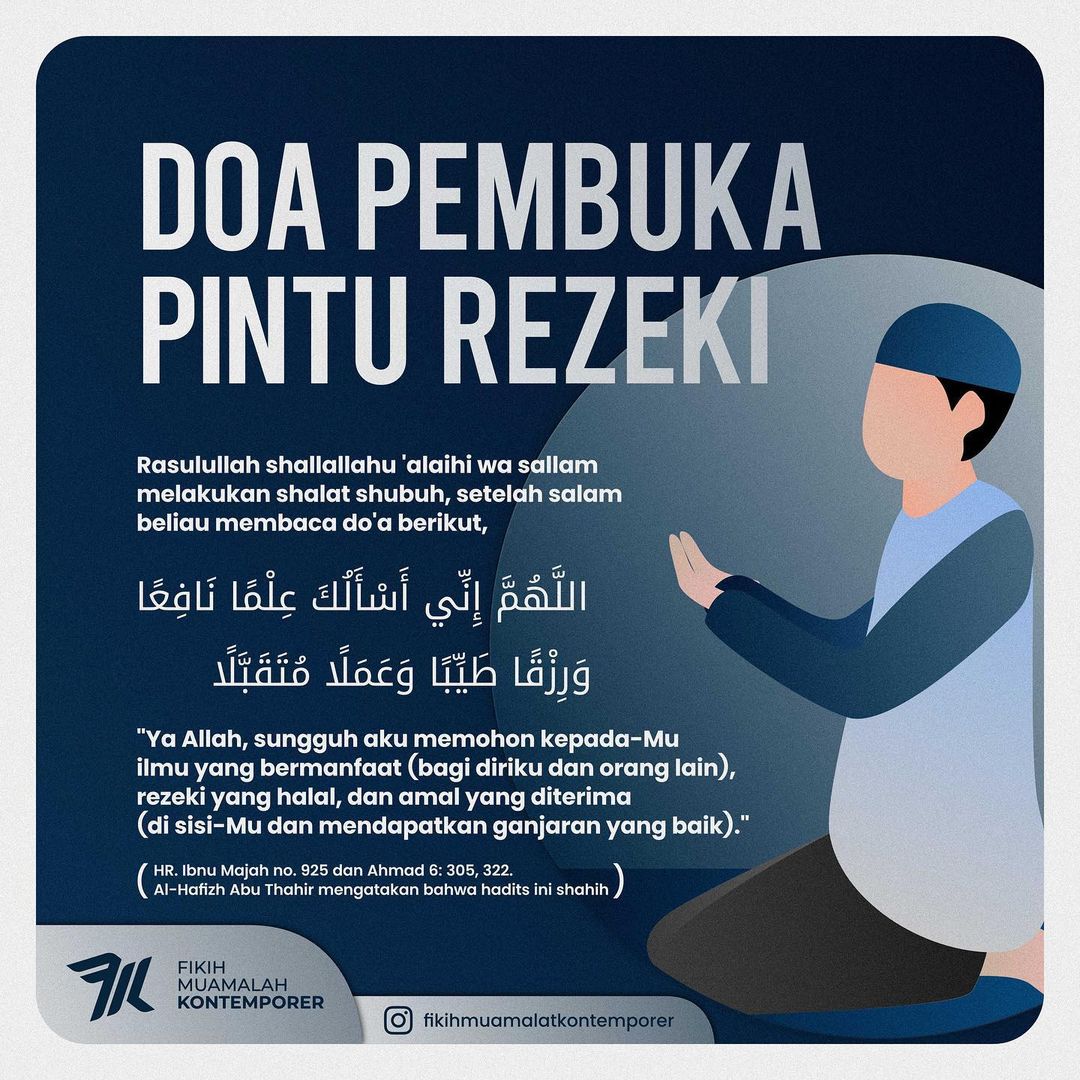 Rezeki pintu doa buka Bacaan Doa