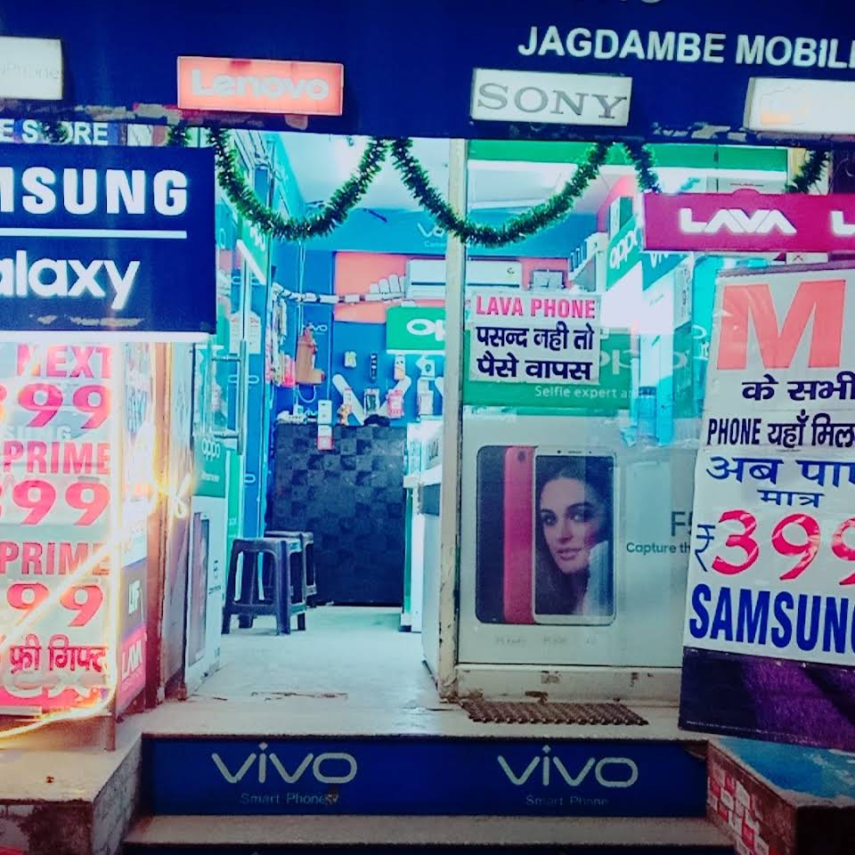 Top 10 Mobile Shop In South Delhi