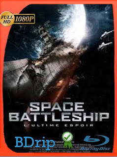 Space Battleship Yamato (2010) BDRIP 1080p Subtitulado [GoogleDrive] SXGO