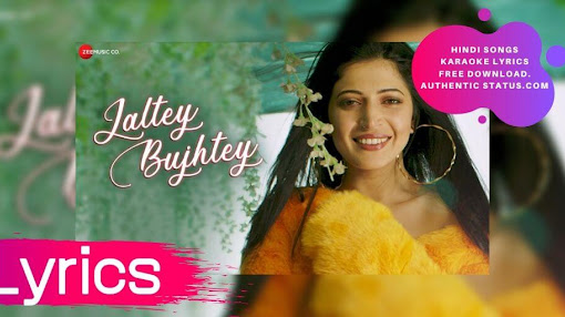 A Aa Aaa Aaaa Hindi Song Download