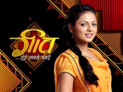 geet hui sabse parayi episodes vimeo geet hui sabse parayi episodes vimeo