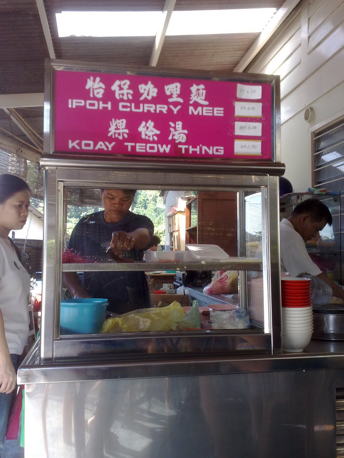 It's About Food!! Ipoh Curry Mee Jalan Pepper Estate