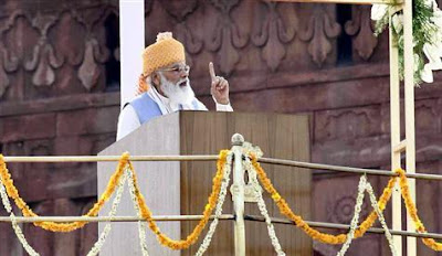 PM Modi IndependenceDay: लाल किले की प्राचीर से पीएम मोदी का संबोधन, PM Modi's address from the ramparts of Red Fort, AnjNewsMedia
