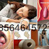 Terapi Wasir Stadium 3 dg AmbeJOSS dan Salep Salwa thumbnail
