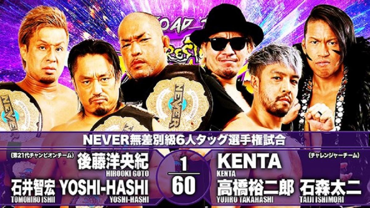 Cobertura: NJPW Road To Wrestling Dontaku 2021 – Day 08 – Trabalho braçal!