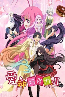 اونا انمي Aishen Qiaokeli-ing... 2nd Season مترجم بدون حجب اونلاين