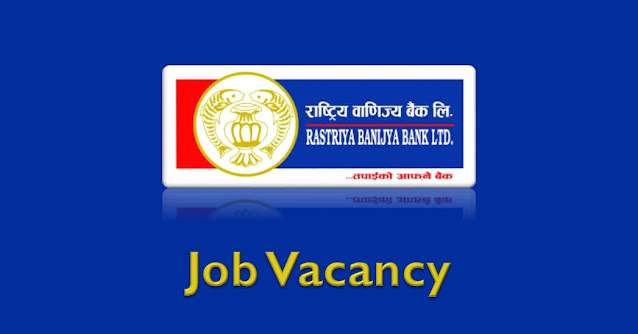 rastriya banijya bank job vacancy