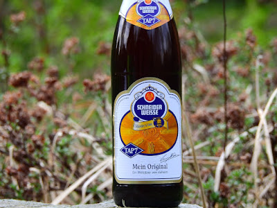 Пиво Schneider Weisse Tap 7 Mein Original