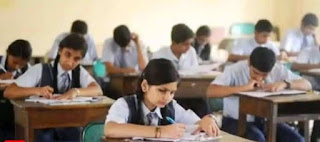 Tamil Nadu school Reopening