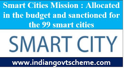 ASSISTANCE FOR SMART CITIES MISSION
