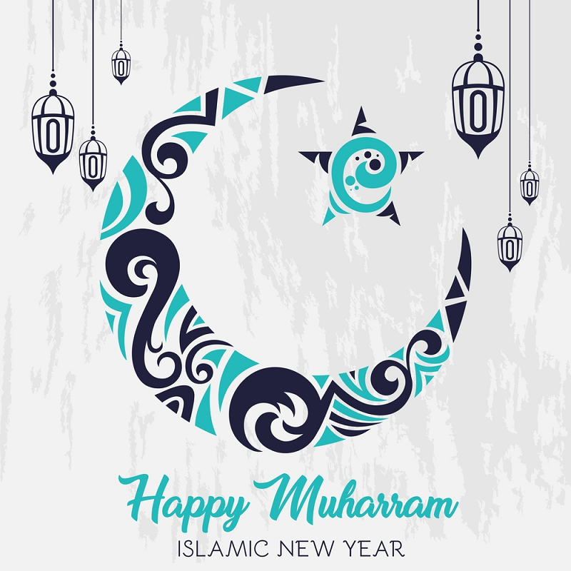 Hicri Yılbaşı Kutlu Olsun Resimli Tebrik Kartları