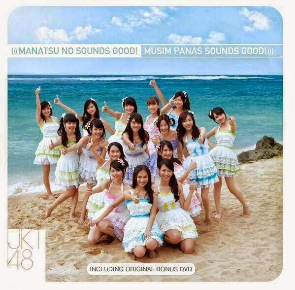 Lirik dan Kunci Gitar/Chord JKT48 - Manatsu No Sounds Good!
