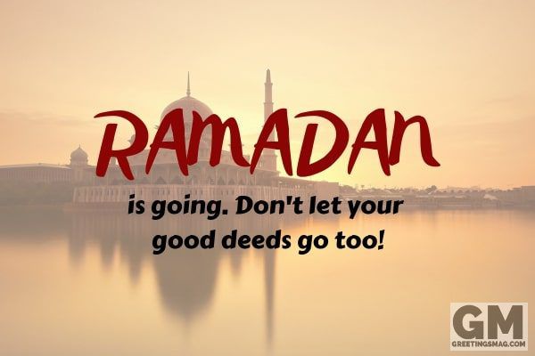 Ramadan Mubarak 2018 Wishes Messages Sms Quotes Site Of Event