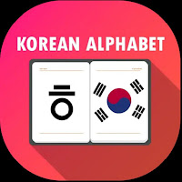 Aplikasi Terbaik Belajar Hangeul