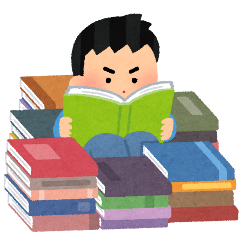 中学生 高校生の方へ 読書をする習慣をつけよう 予備校なら武田塾 岸和田校
