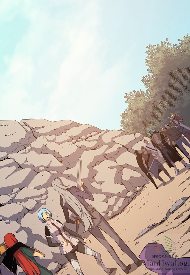 4000年ぶりに帰還した大魔導士 第27話 - 2