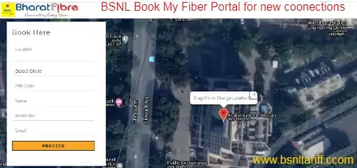 BSNL new BookMyFiber online portal started for new broadband connection