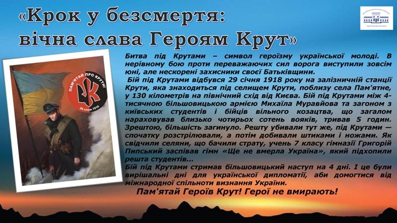Игра в наперстки. Крути педали надпись. На бери кручу. Коррупция соц плакат. Игра в наперстки карикатуры.