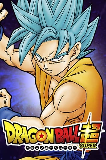 Dragon Ball Super Manga 83 Español 