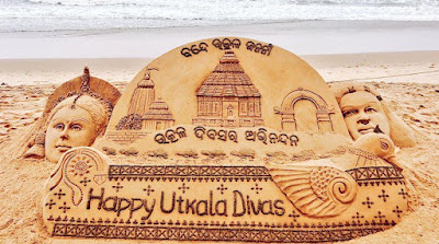 Utkal divas, Odisha Day 2021