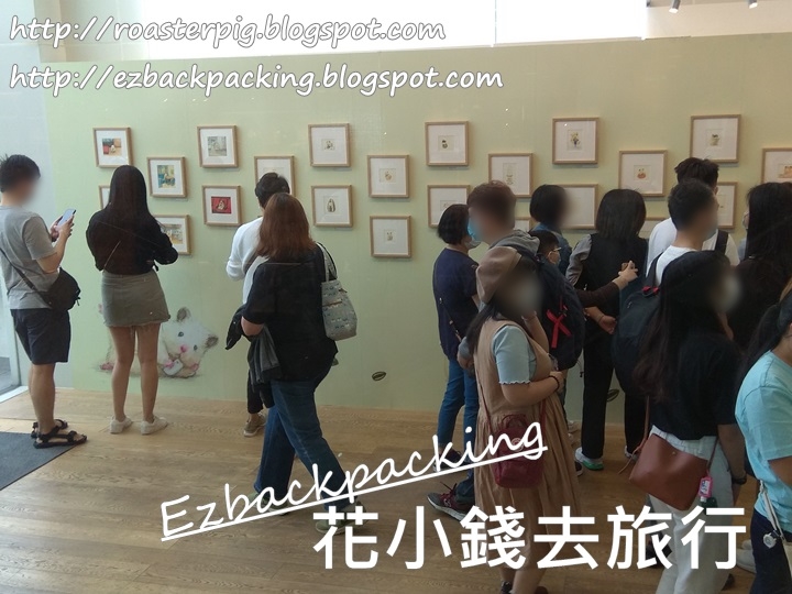 海港城美術館展覽:倉鼠助六的日常