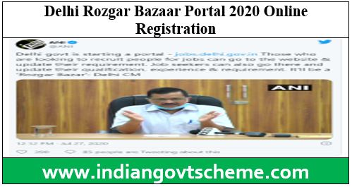 Delhi Rozgar Bazaar