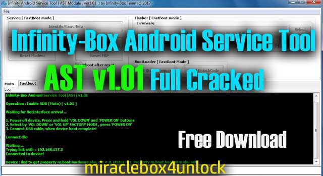 infinity box cdma tool v1.92 free download infinity box cdma tool v1.92 free download