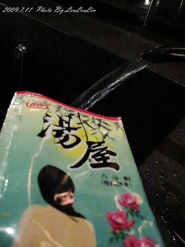 悅萊精品旅館|頂級雙B房型
