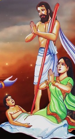 Death of Harishchandra's son