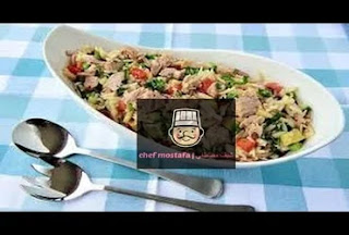Tuna rice salad