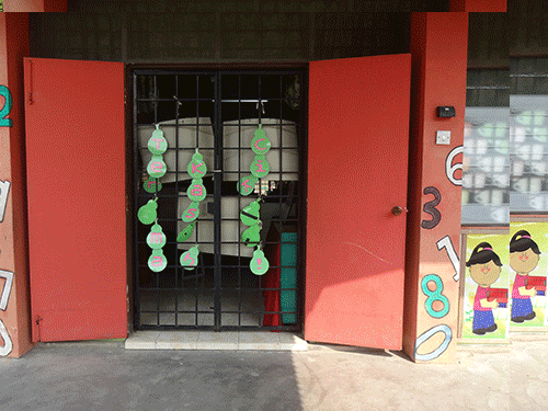 Desain Pintu Inspiratif