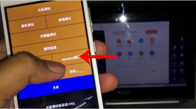 Hard Reset Xiaomi Redmi 2 Bahasa Cina