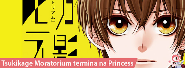 Tsukikage Moratorium, de Saki Aikawa, termina na Princess Tsukikage Moratorium, de Saki Aikawa, termina na Princess