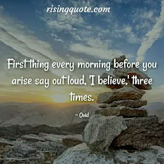 Inspirational good morning quotes, super good morning quotes , powerful good morning quotes , good morning quotes