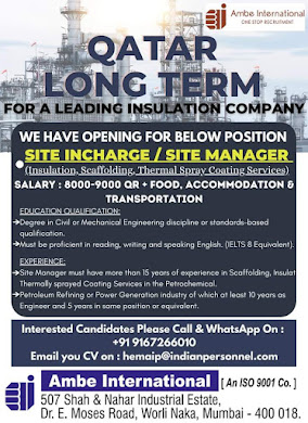 Gulf%2BJob%2BPaper%2B%252819%2529