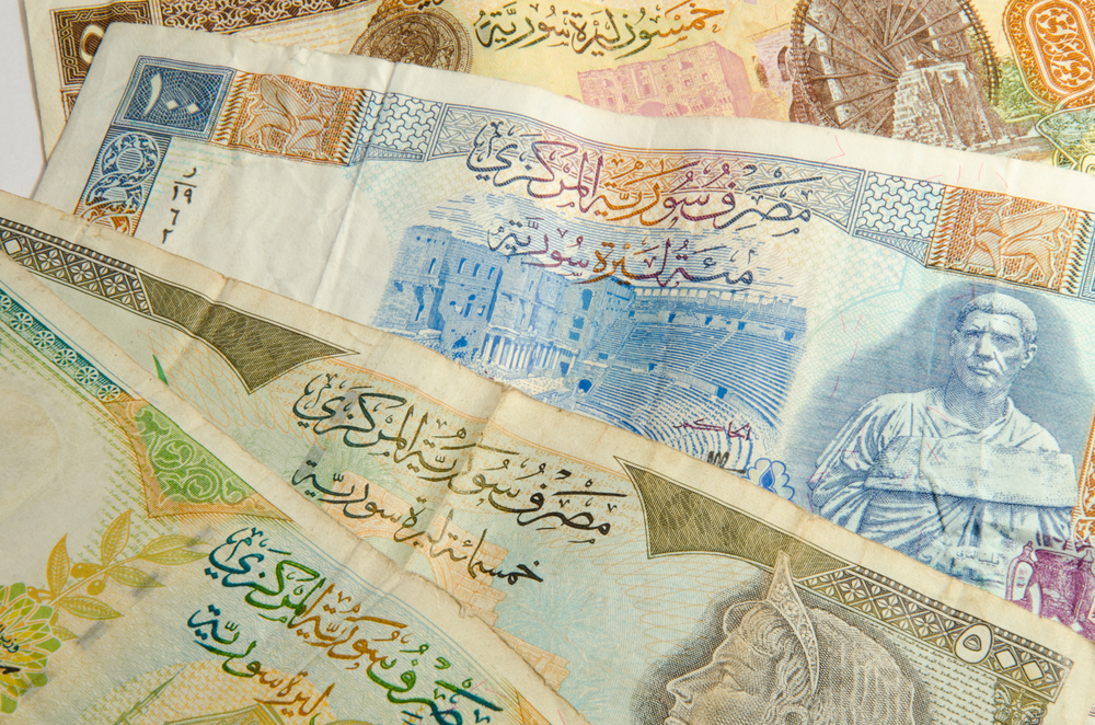 الريال السعودي مقابل الليرة السورية اليوم Fajrikha Blog الريال السعودي مقابل الليرة السورية اليوم Fajrikha Blog