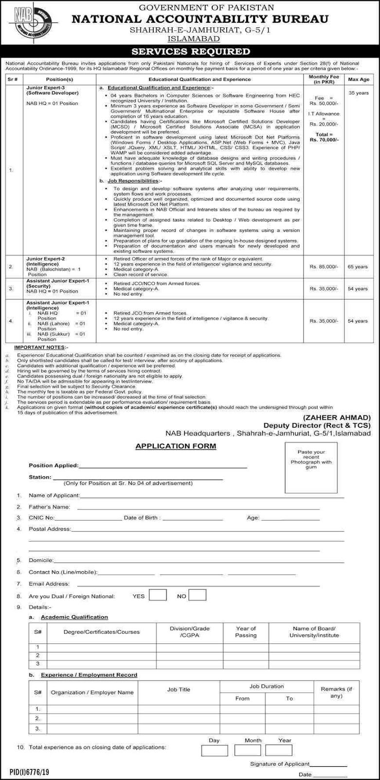 National Accountability Bureau NAB Jobs 2020 Application Form Download